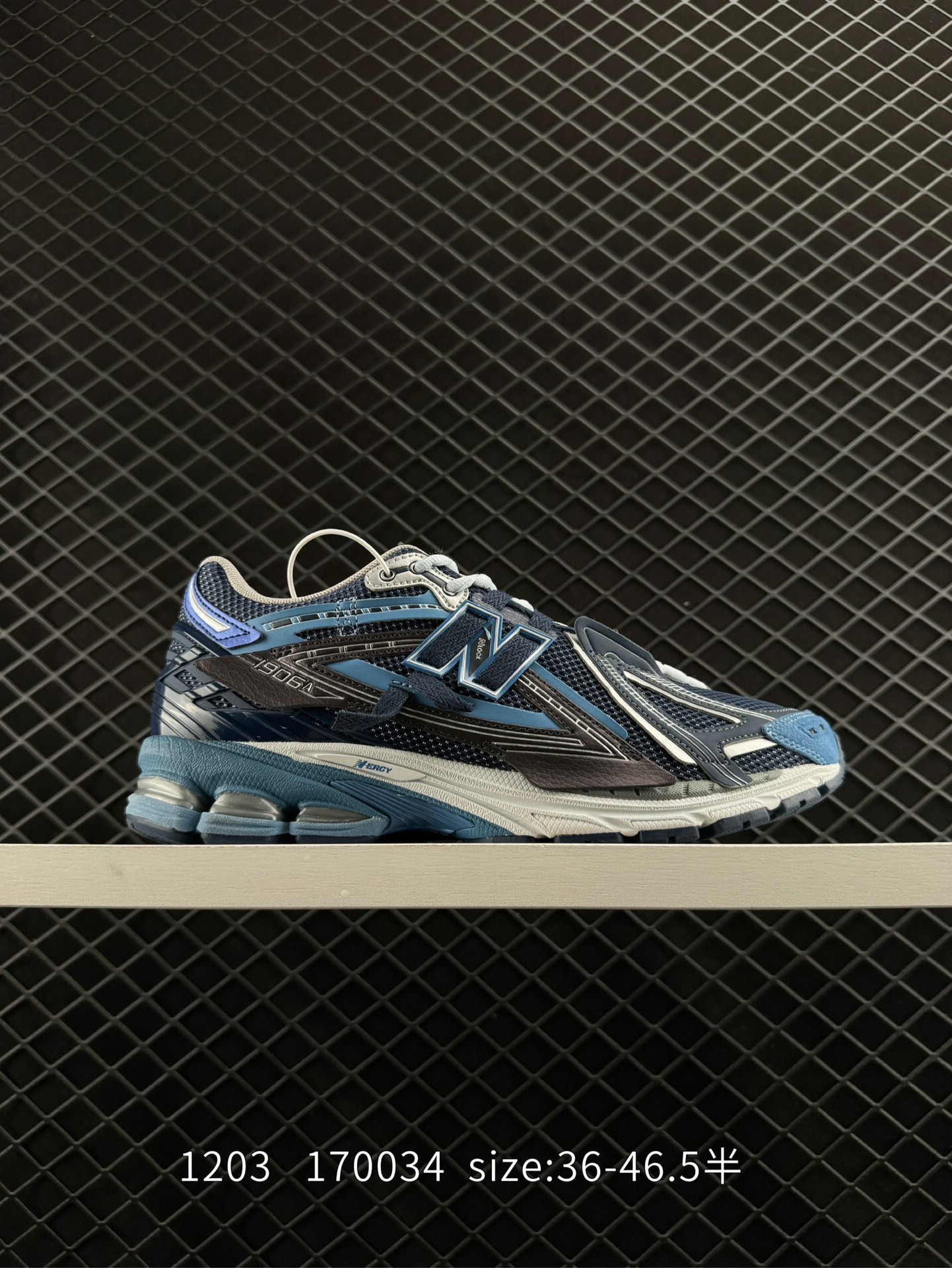 New Balance M2002 New Balance M2002